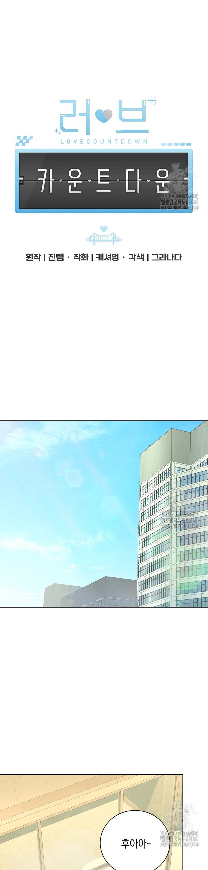 1740715190889ggjrjsqsl2g.jpg