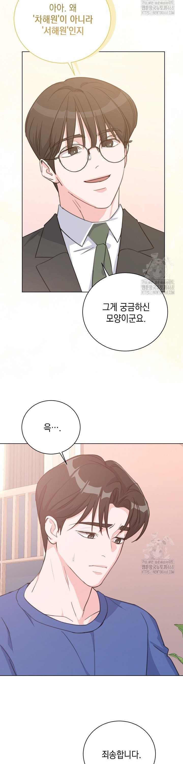 1740715213402wxbl63jiyp.jpg