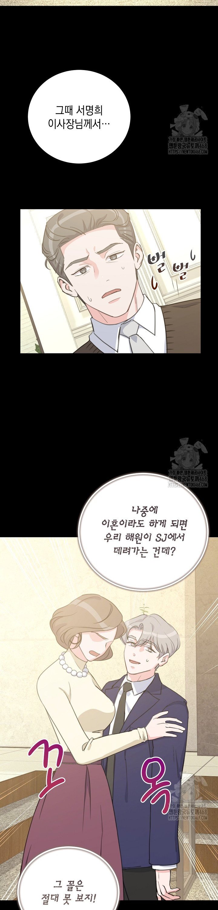 17407152148001orgmhovi2t.jpg