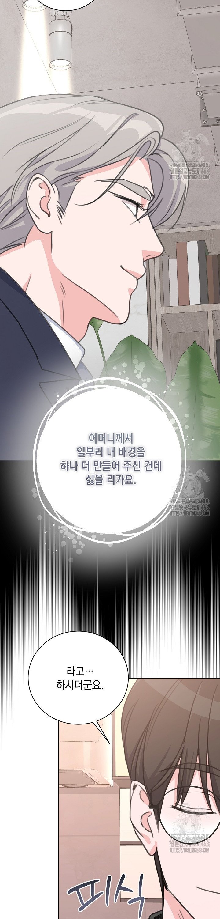 1740715215420uwpek8ipn2o.jpg
