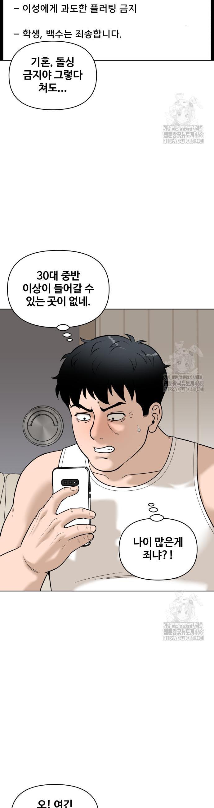 1740714720544m2e1zdjaybe.jpg