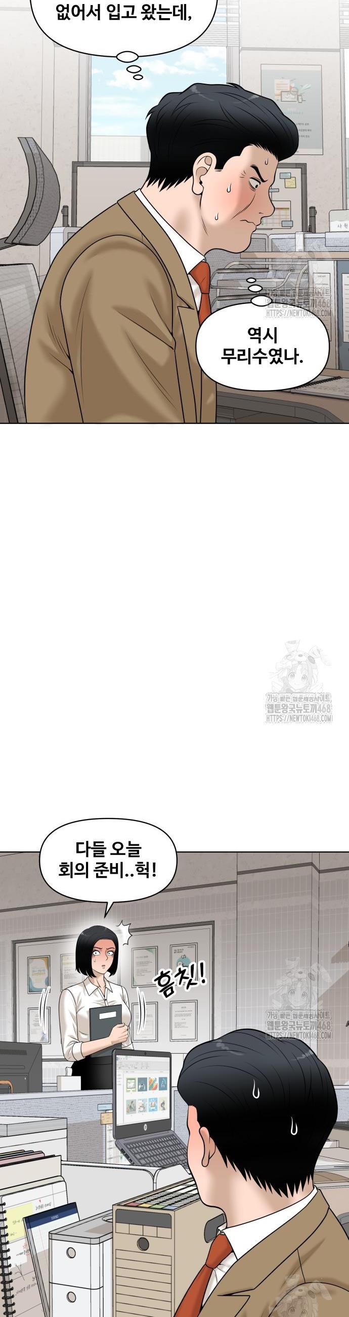 1740714721785mz9snklwjse.jpg