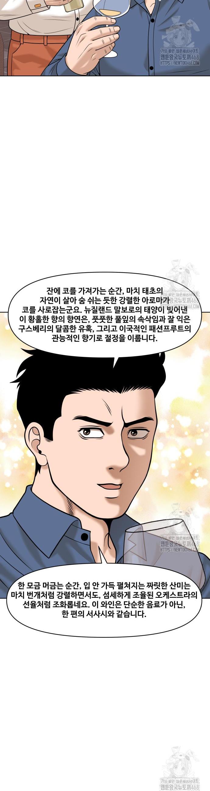 1740714728903m0xb27x76mn.jpg
