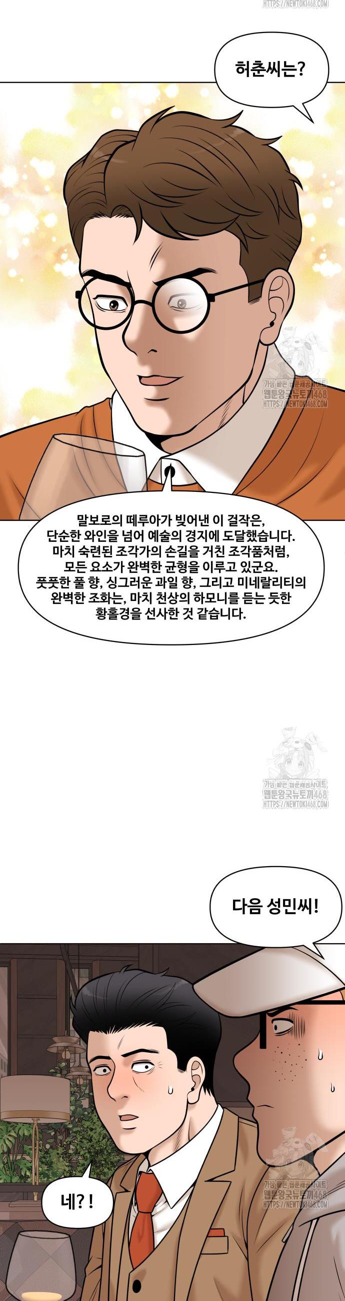 1740714729055hdudr2ti8mr.jpg