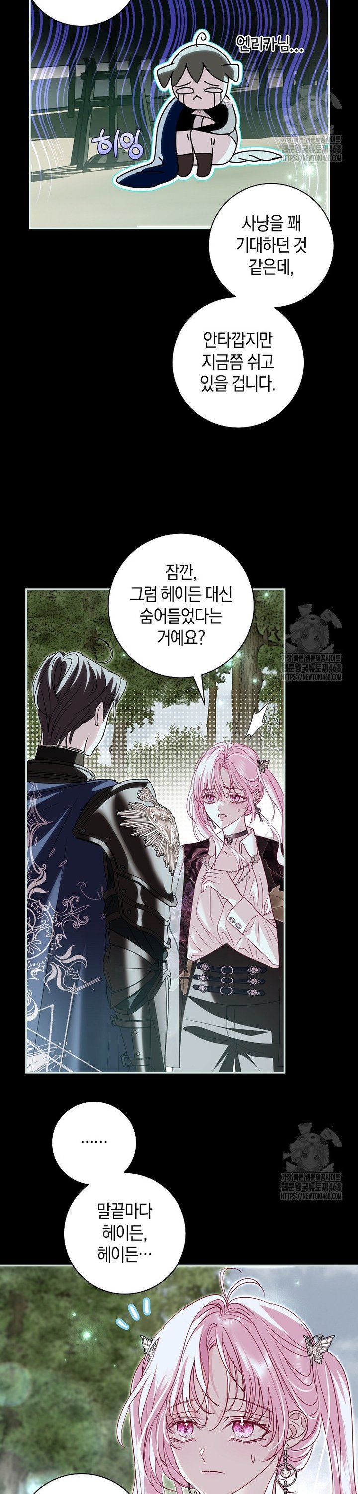 1740715412227yuzp89onmh.jpg