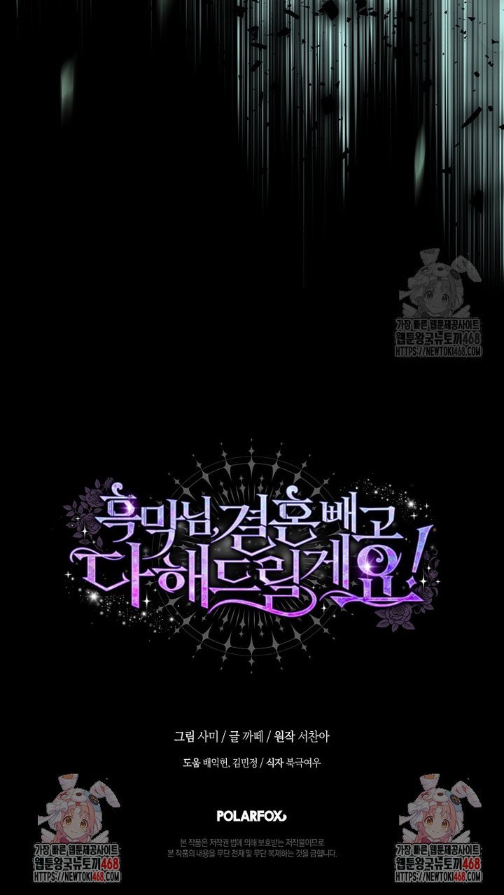 1740715414991kbvcd9su62b.jpg