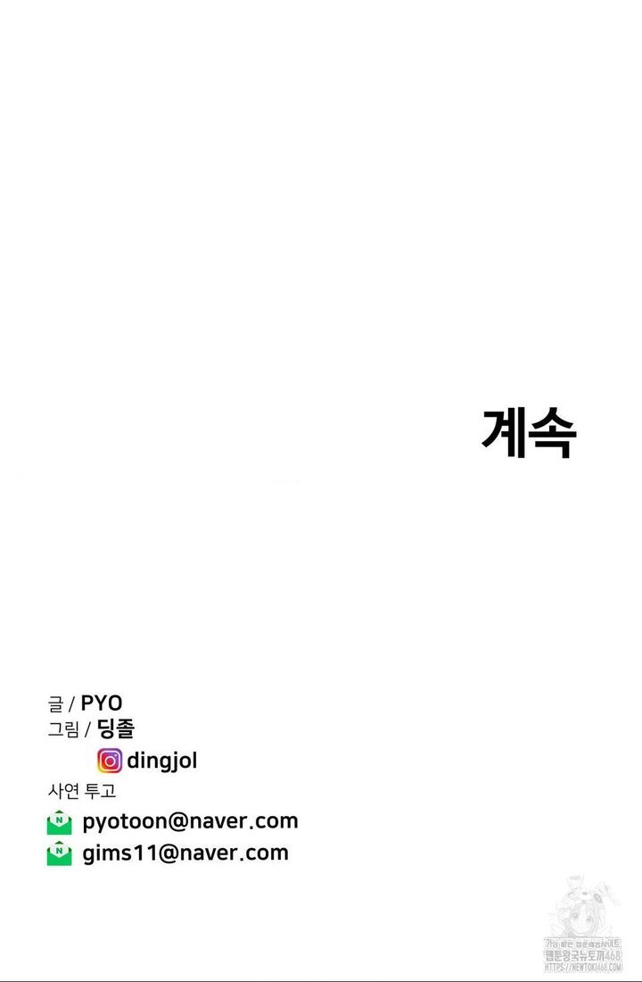 17407146750689juigce0l29.jpg