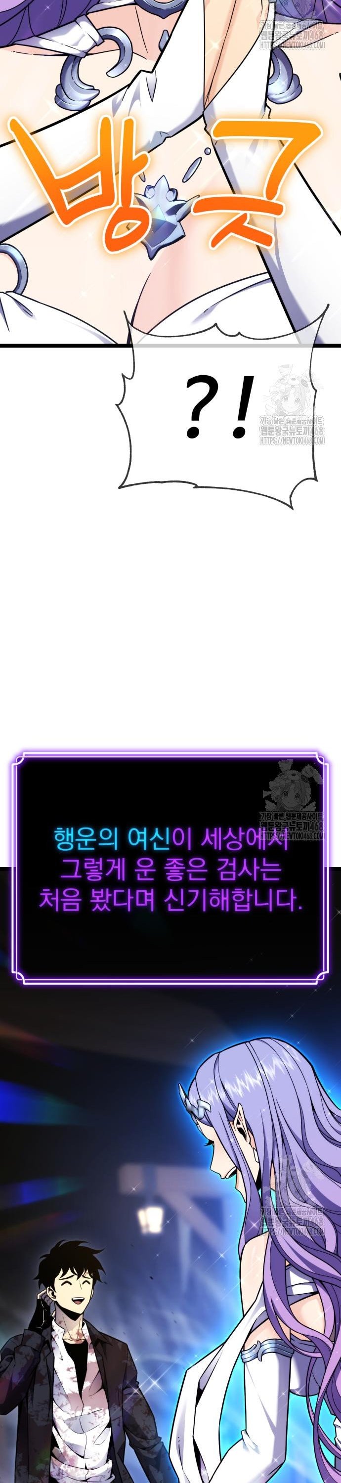 1740669608563tsyuyo1dpp.jpg