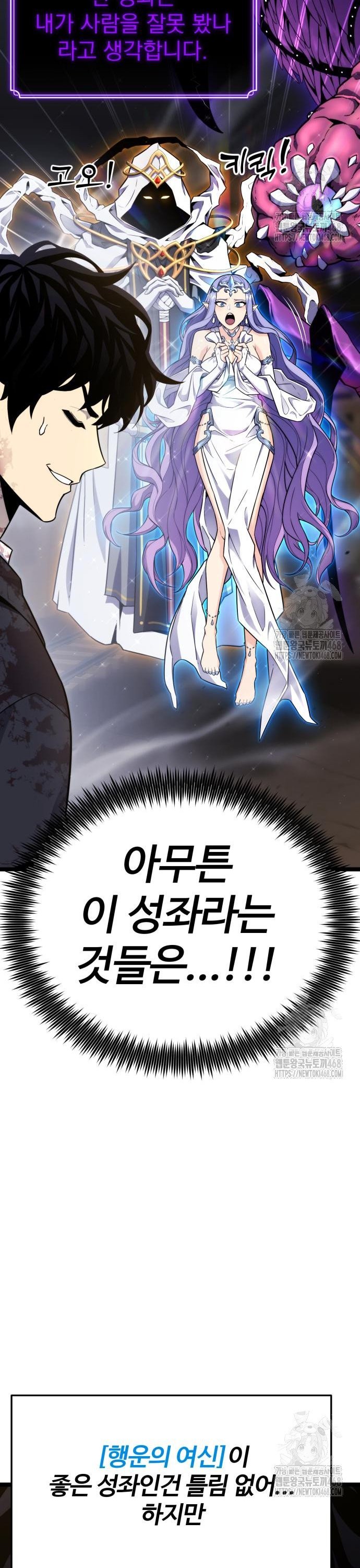 17406696107259y8yhvel4ou.jpg