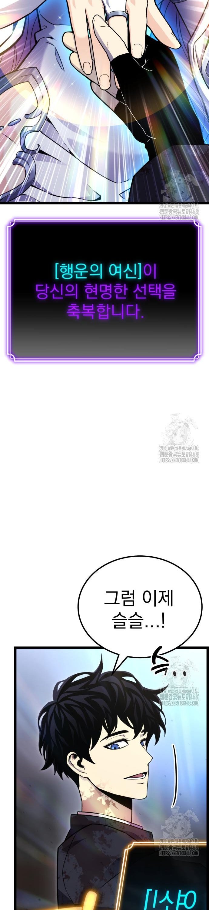 1740669613663zyksxkrf0hj.jpg