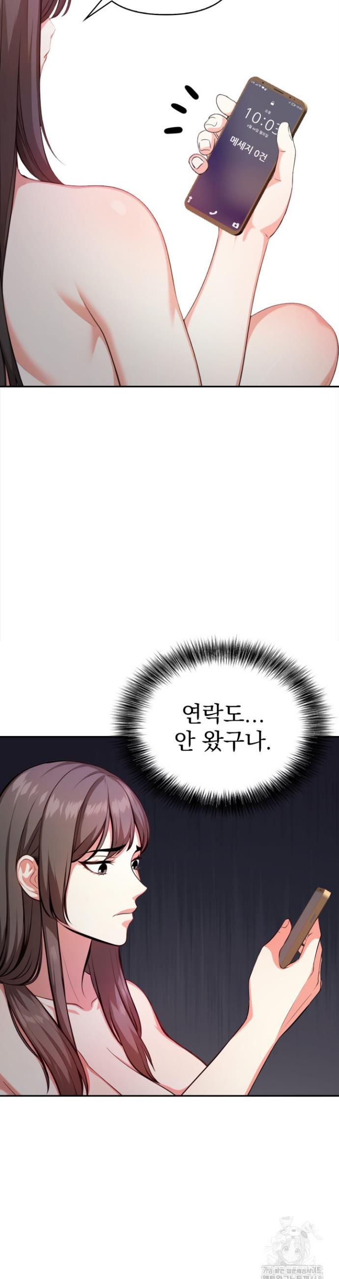 17407146846598crjabs9s4n.jpg