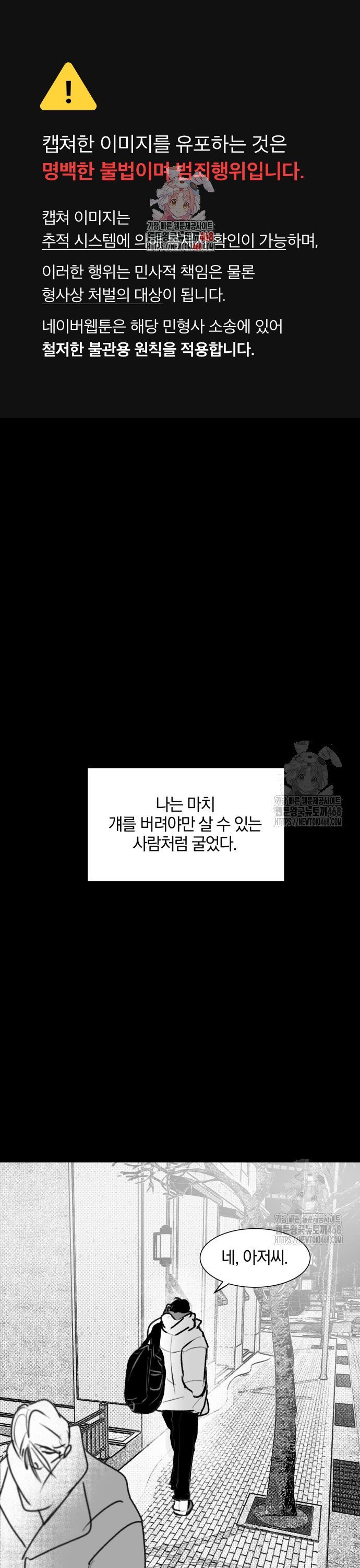 1740715603652oi5fj56mbeq.jpg