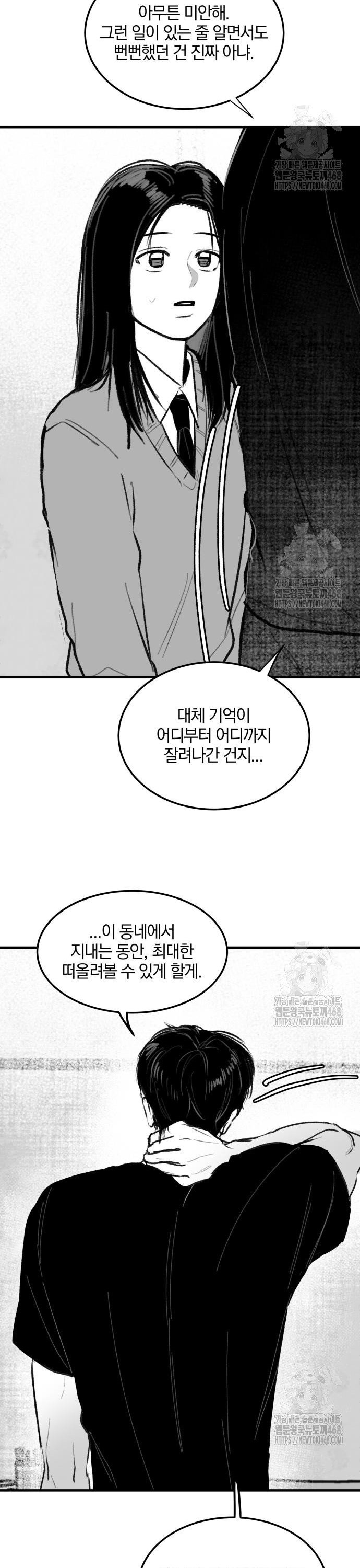 1740715621270n1lyn213v5.jpg