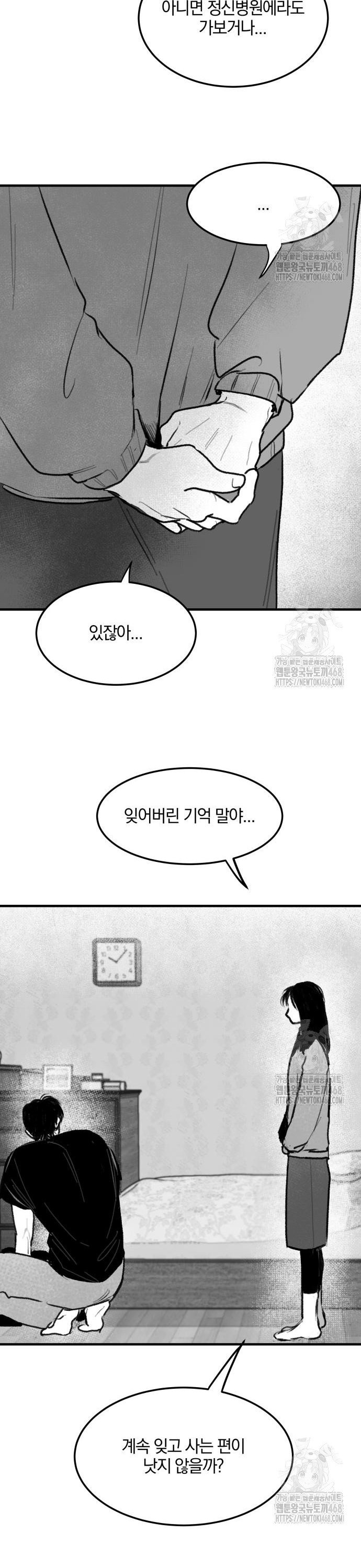 1740715621421fejj5gslg64.jpg