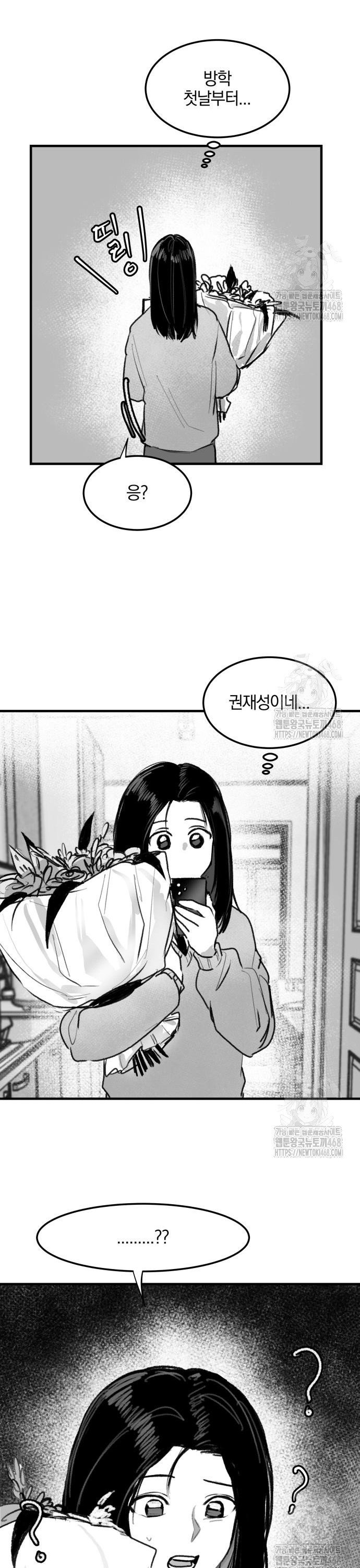 1740715622804w4snqai99w.jpg