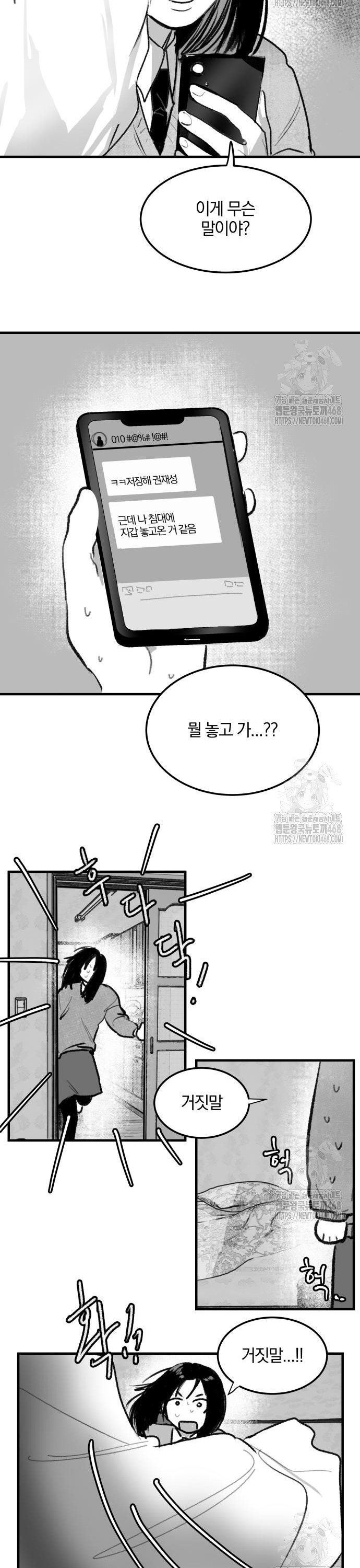 1740715622955xyb17lc99jf.jpg