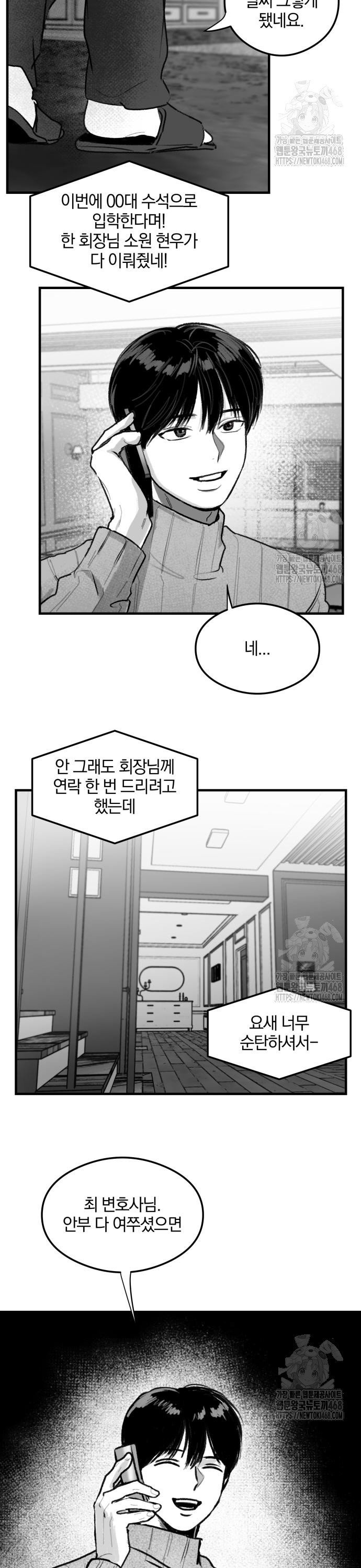 1740715629124sl0v200rdr.jpg