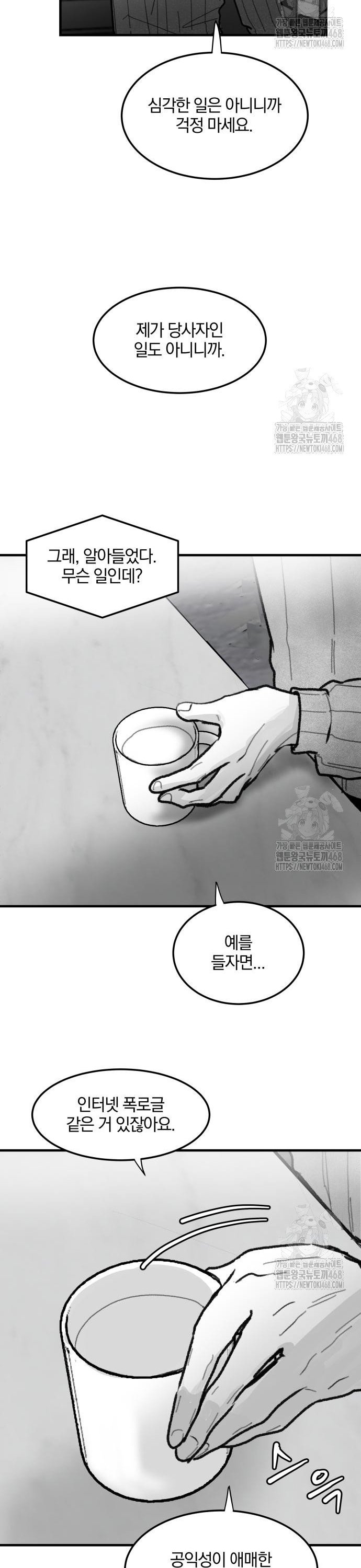 1740715634906ydcfbws6yx.jpg