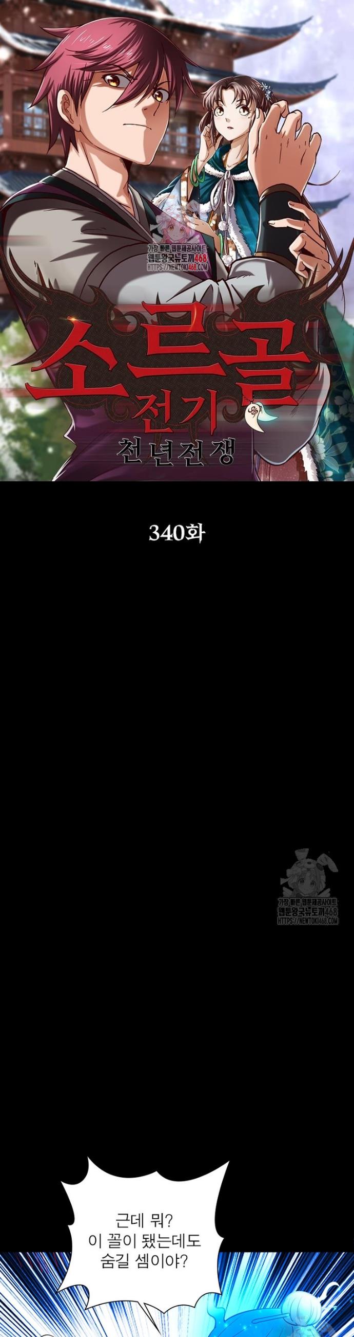 17407151197241lyook62rgq.jpg