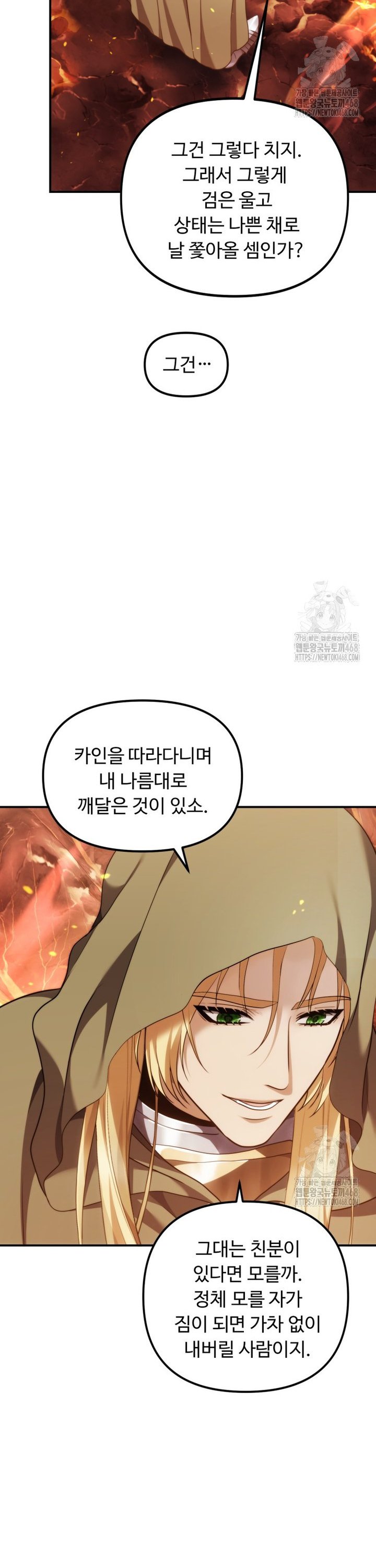 1740714423997cvcne70imeo.jpg