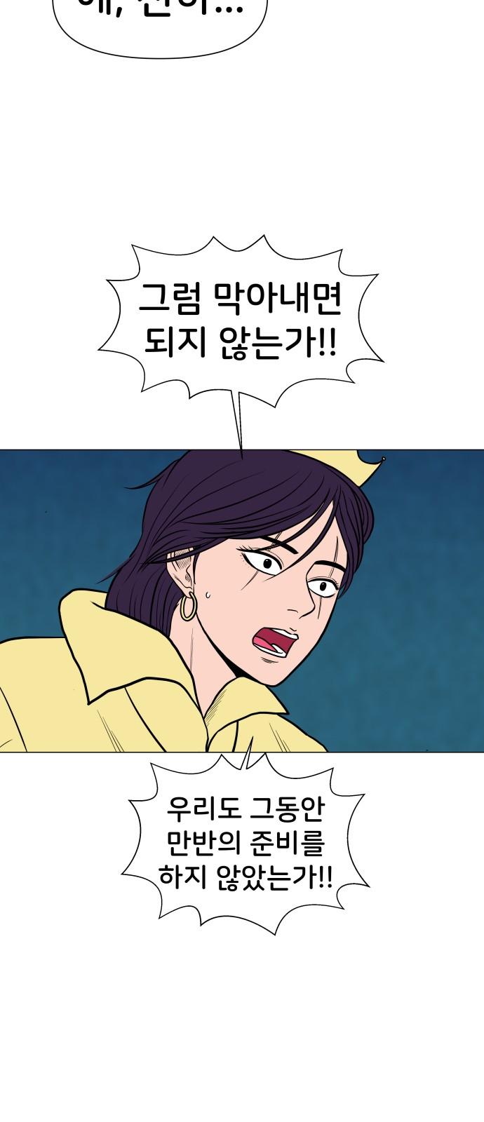 1740670569794fjier3ax9op.jpg