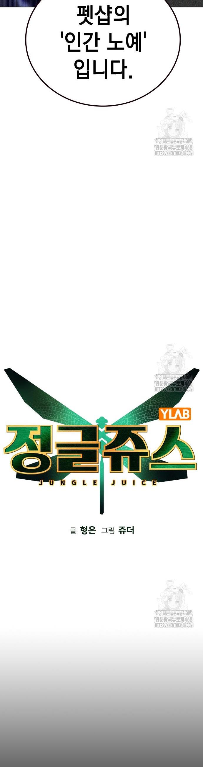 1740714443328wyzdb7yn5ea.jpg