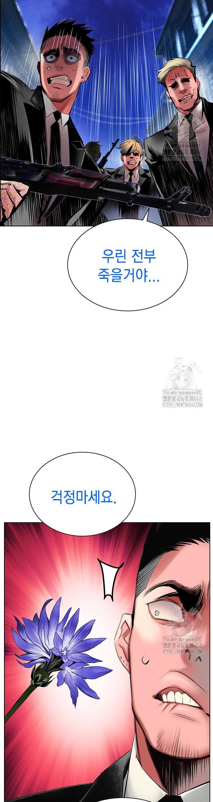 1740714454312fypjpxxys2c.jpg