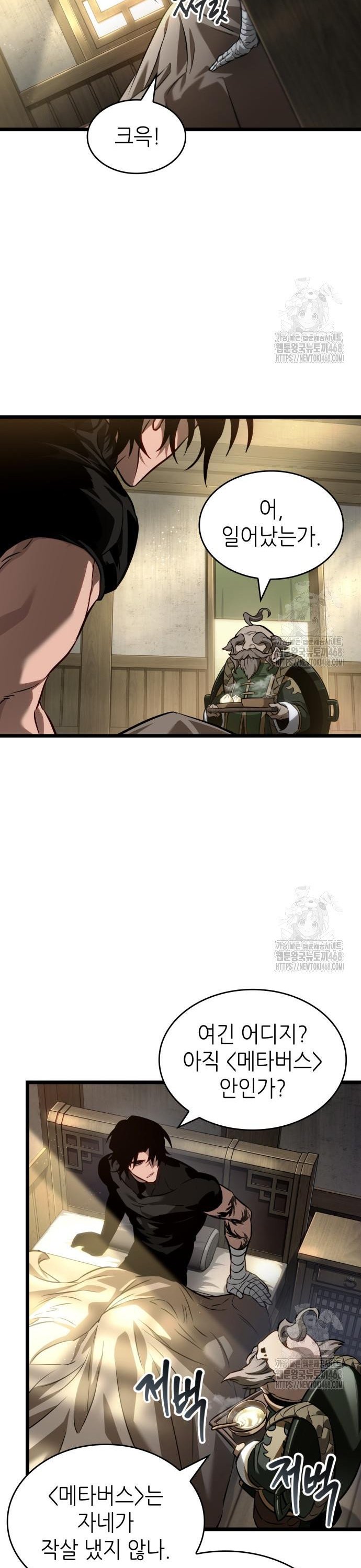 17407149907932sfn7v1x2ki.jpg