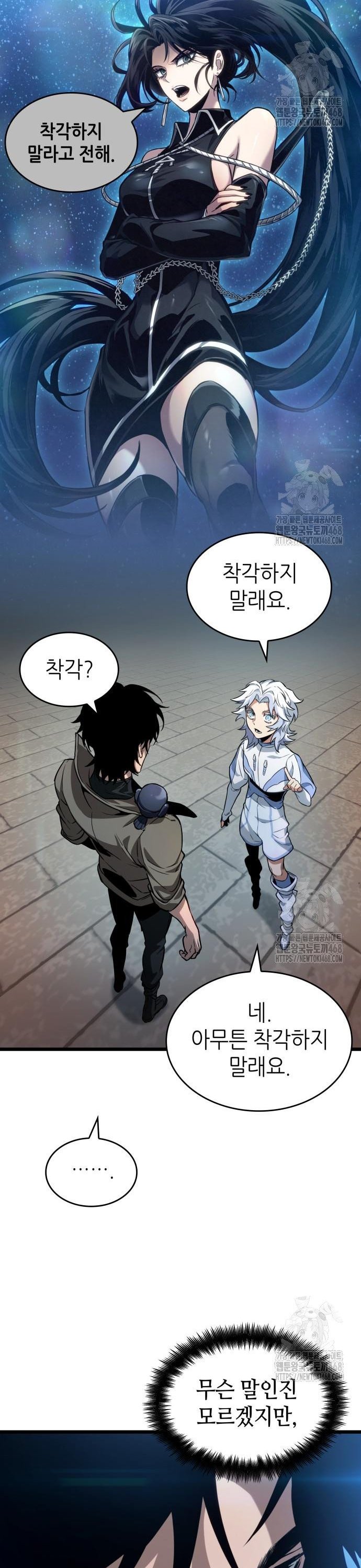 1740714992970qwxy8iy3pg.jpg
