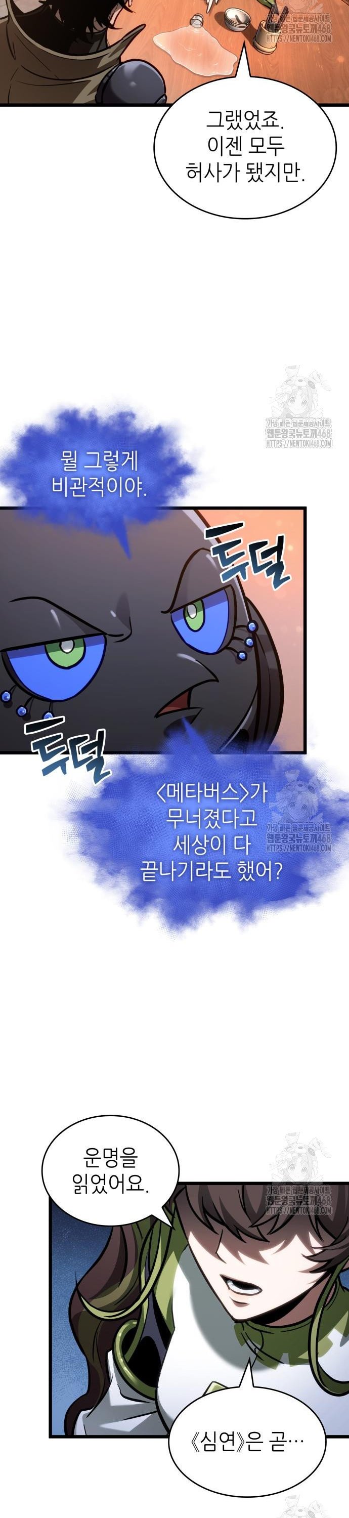 1740714994357hsgayelhbut.jpg