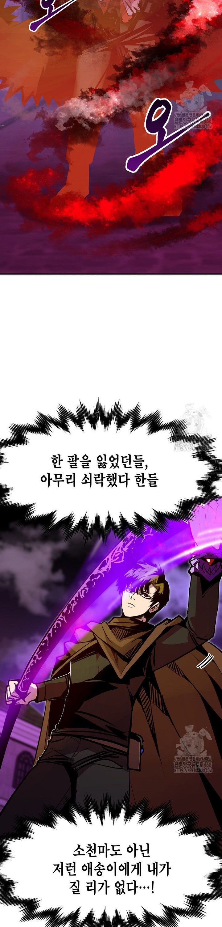 17406701473400x7ccm5jy0q.jpg