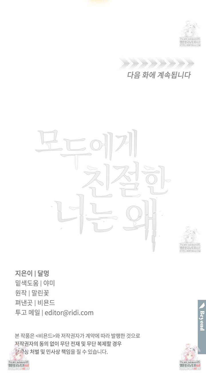 1738541142288prxpfqw6h.jpg