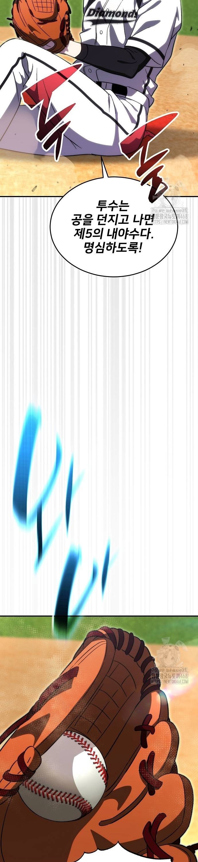 1738510769915xiz9bsnlnls.jpg