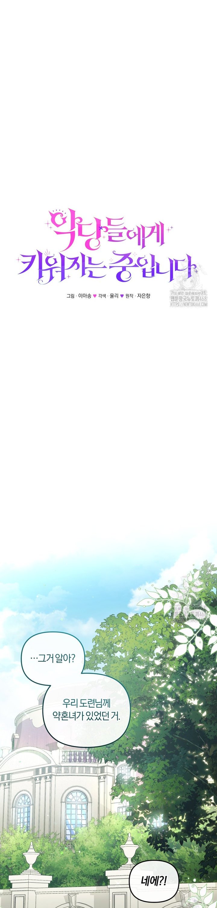 1738542149179xo19yyqkmzn.jpg
