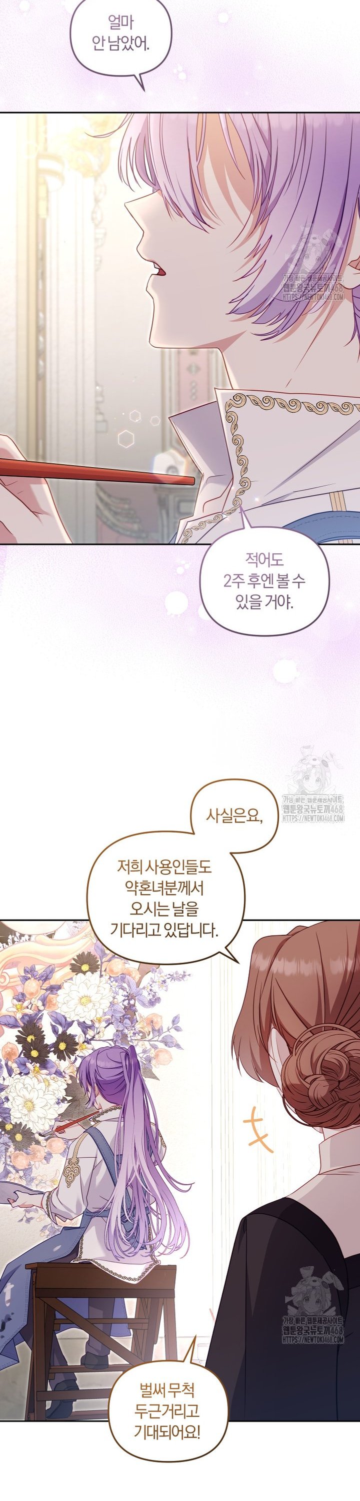 1738542149957awh9qsk03s.jpg