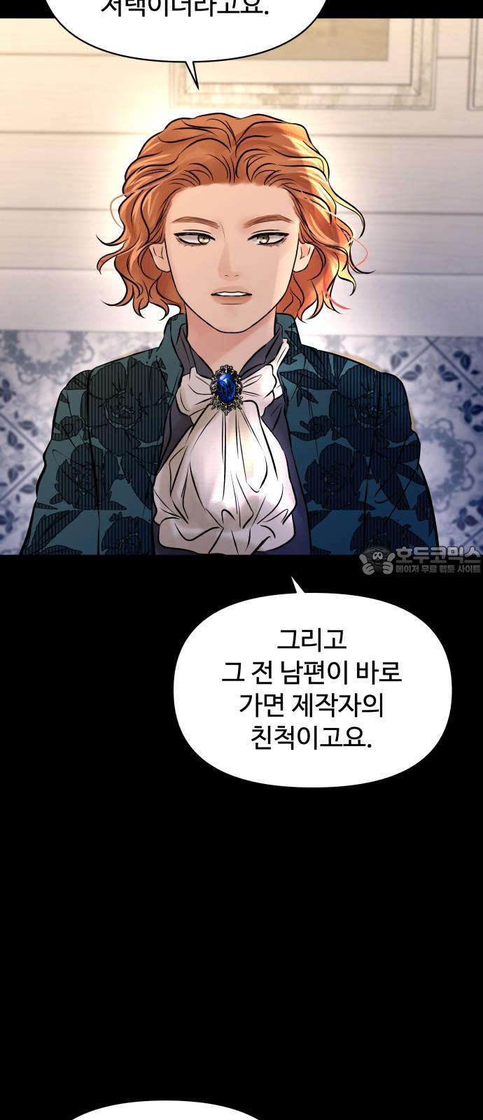 1738510646276eojydaf8aqp.jpg