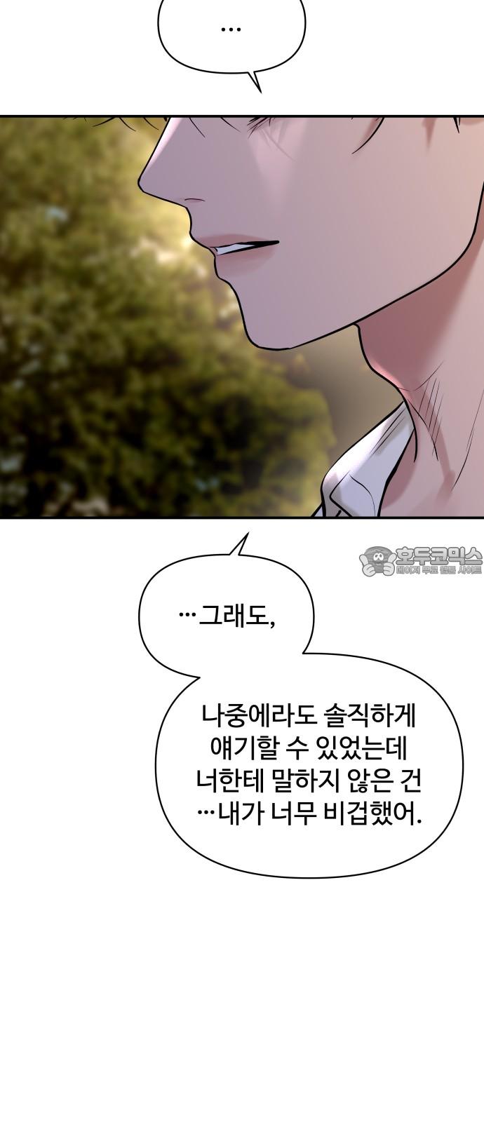 17385106547469r0hsne7yeo.jpg