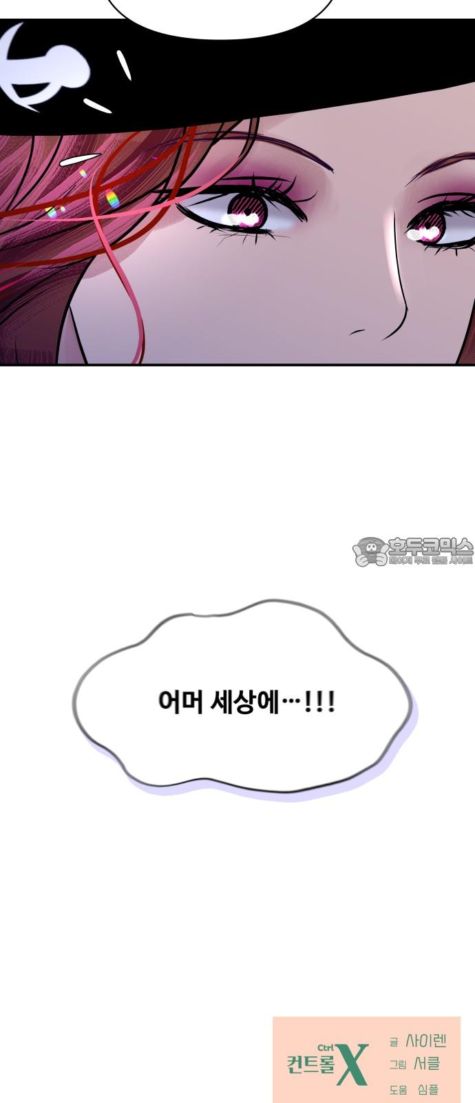 1738510662060pfmzruox82d.jpg