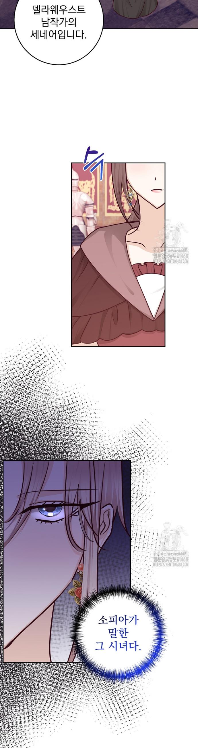 1738511231737alu6cjnryk6.jpg
