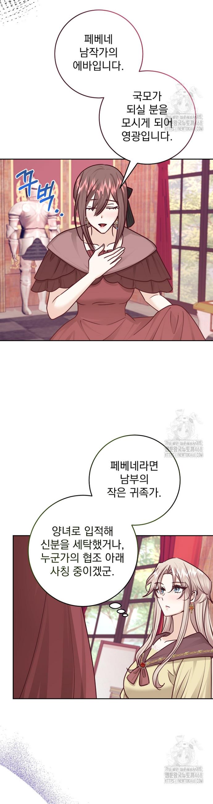 1738511231893vc9ncsvzhkd.jpg