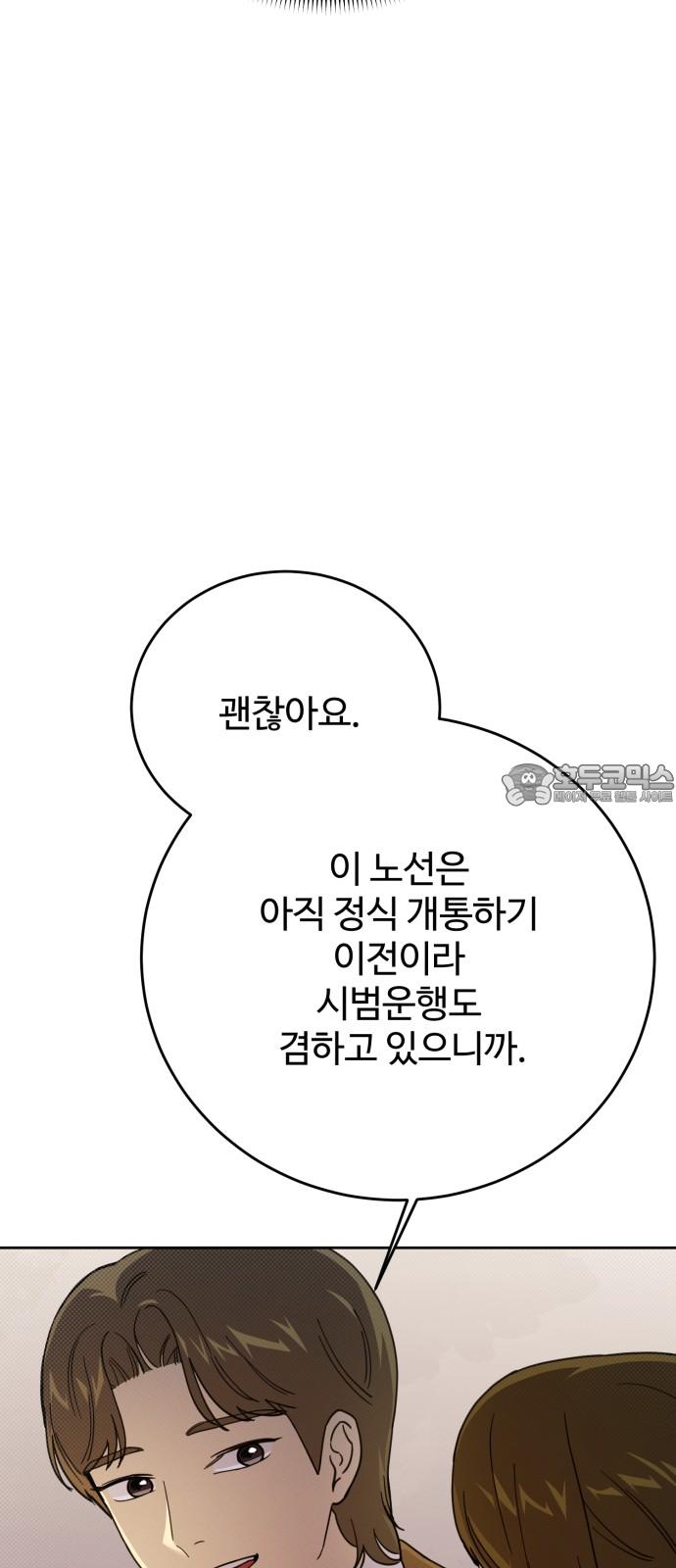 17385103527283oey2cb5lyz.jpg