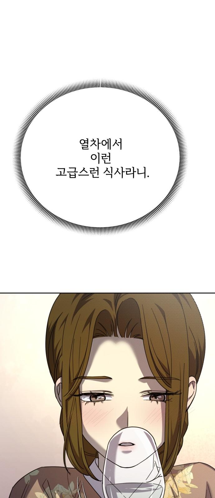 17385103581184jxtwozoiqj.jpg