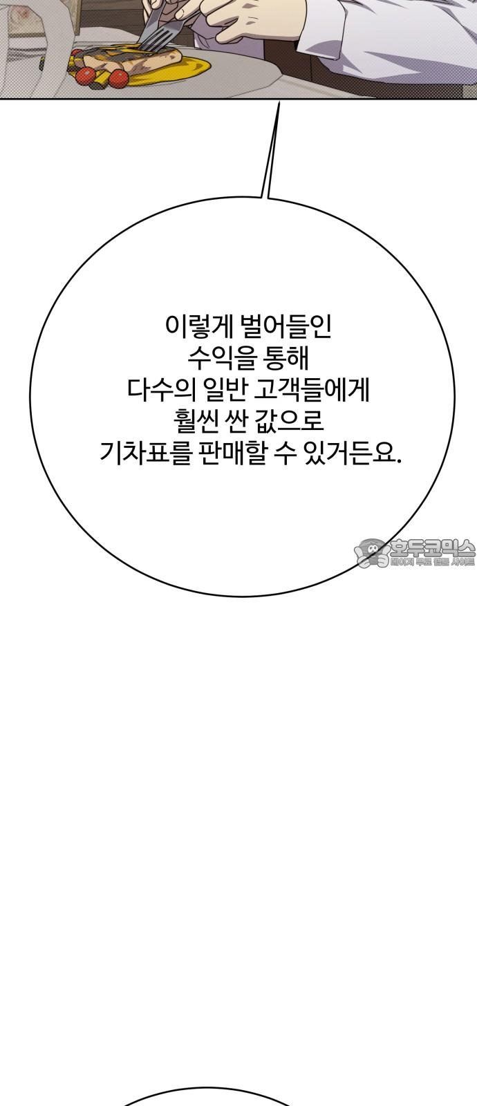 1738510359328lcnteex6lu.jpg