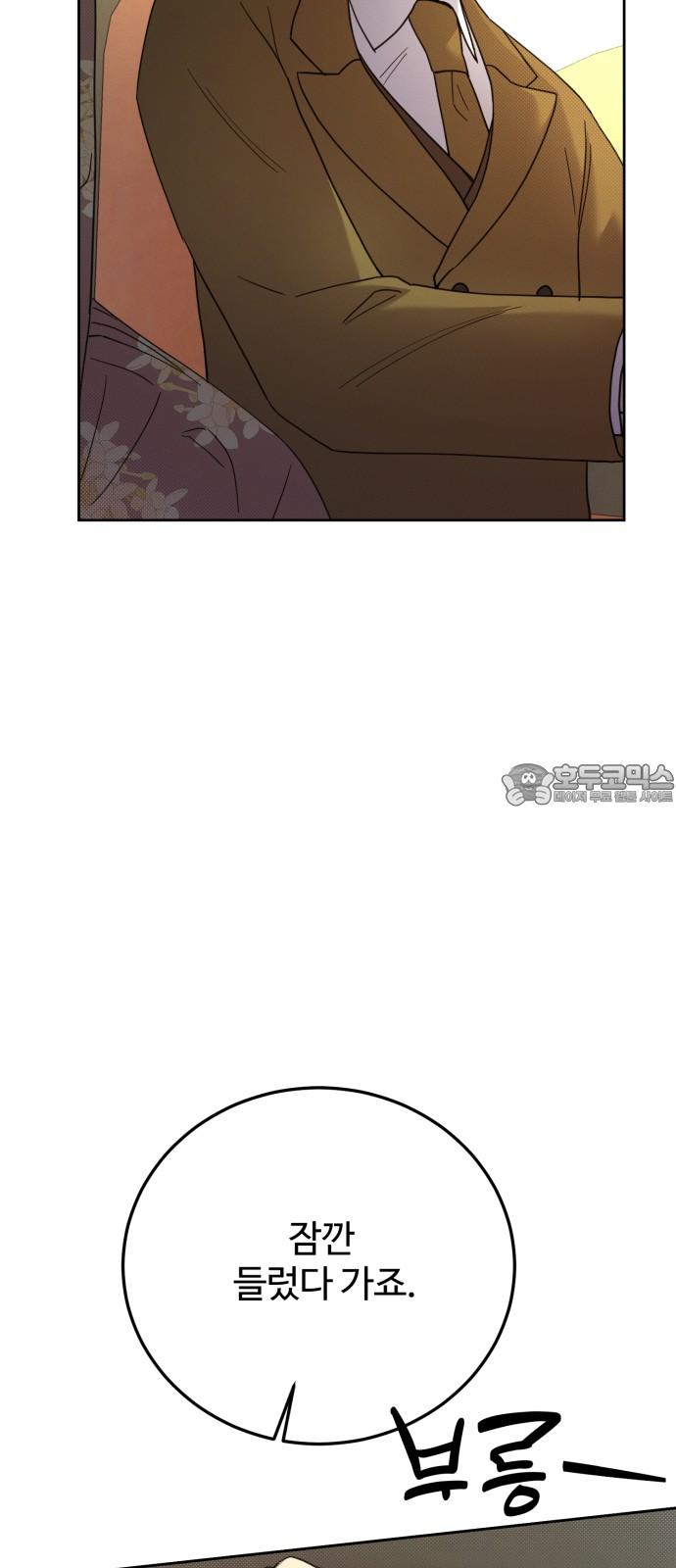 1738510371355vav8ujrf5xr.jpg