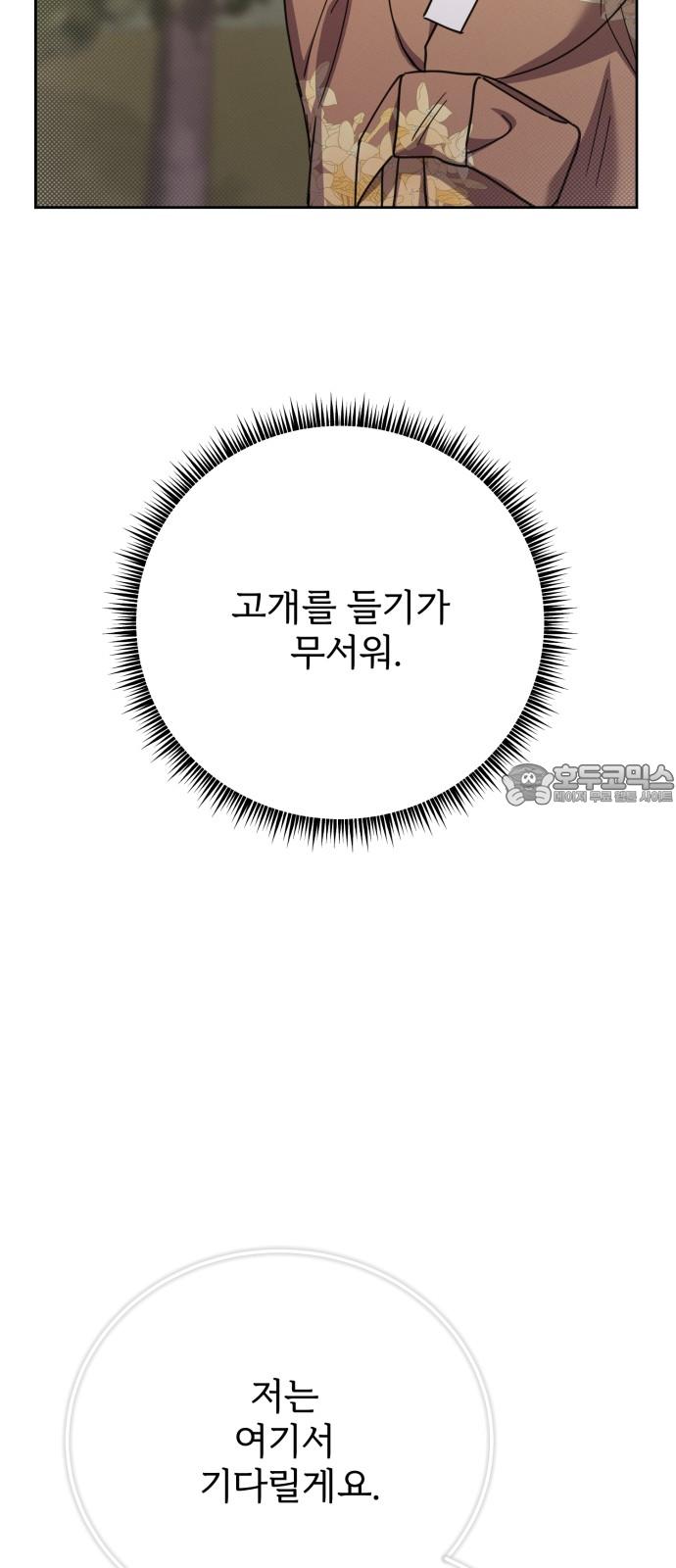 1738510372753jsqoeezycdp.jpg