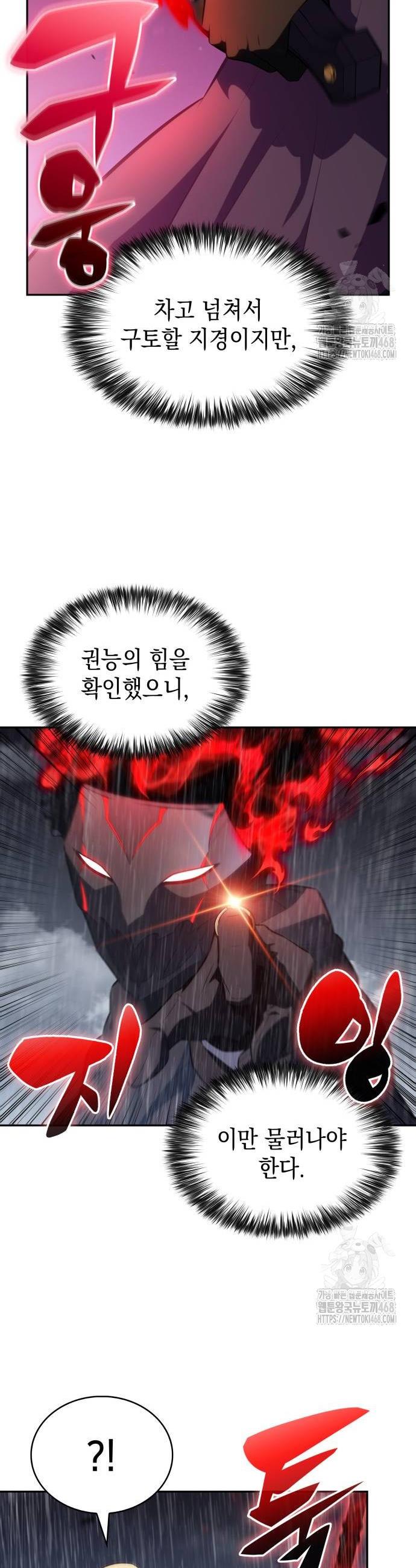 1738510359930d5kailu6b1m.jpg
