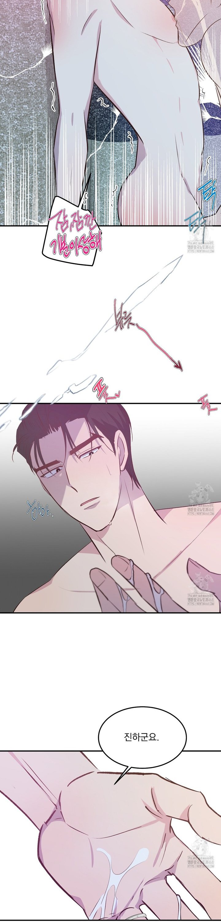 1738542227805a2xhjozuo6.jpg
