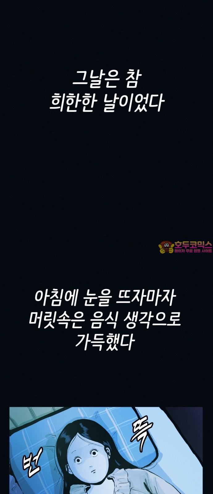1738510317858snt7lk33nq.jpg