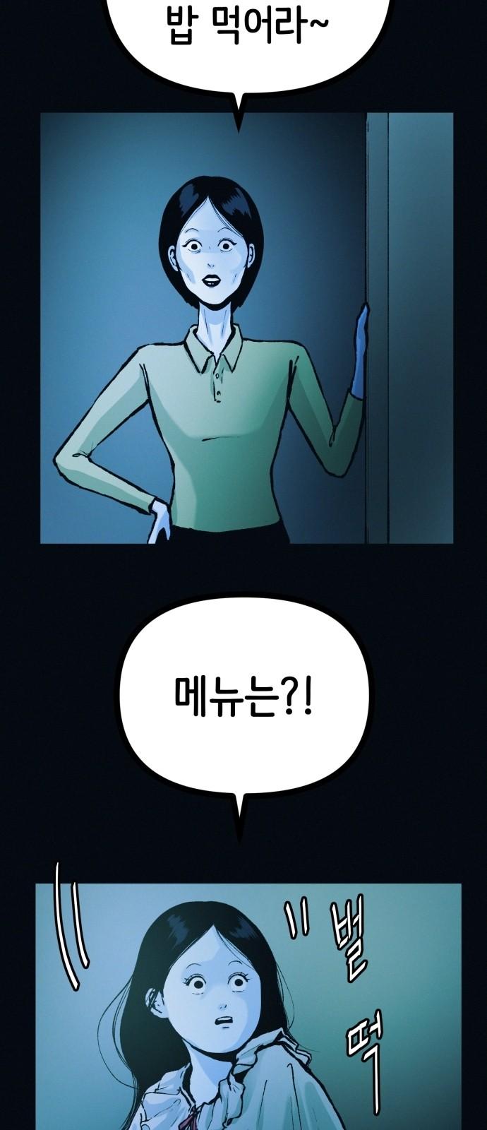 1738510318483jm3qwdxiktk.jpg