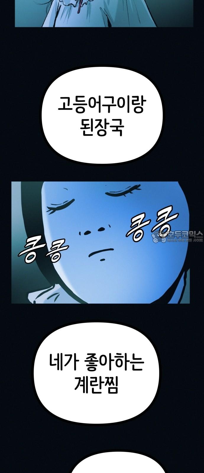 1738510318637qwo38mfq0dd.jpg